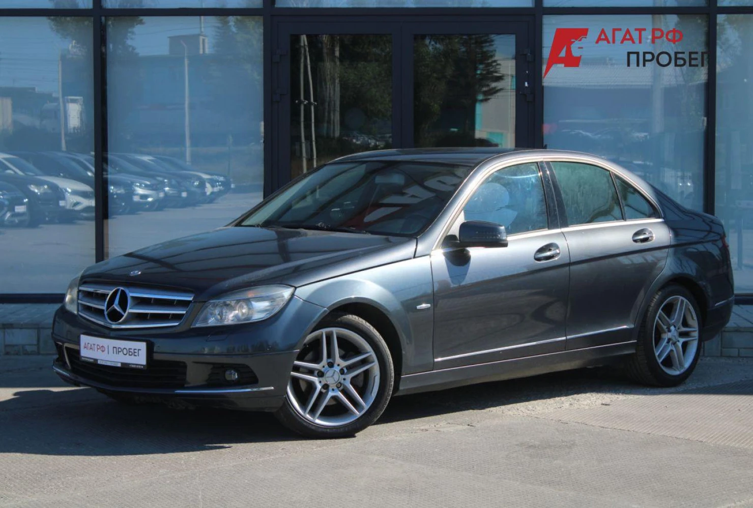 Mercedes-Benz C-Класс, 2009