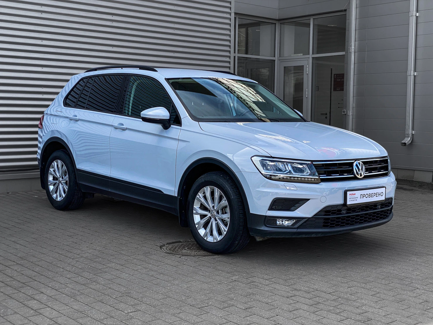 Volkswagen Tiguan, 2019