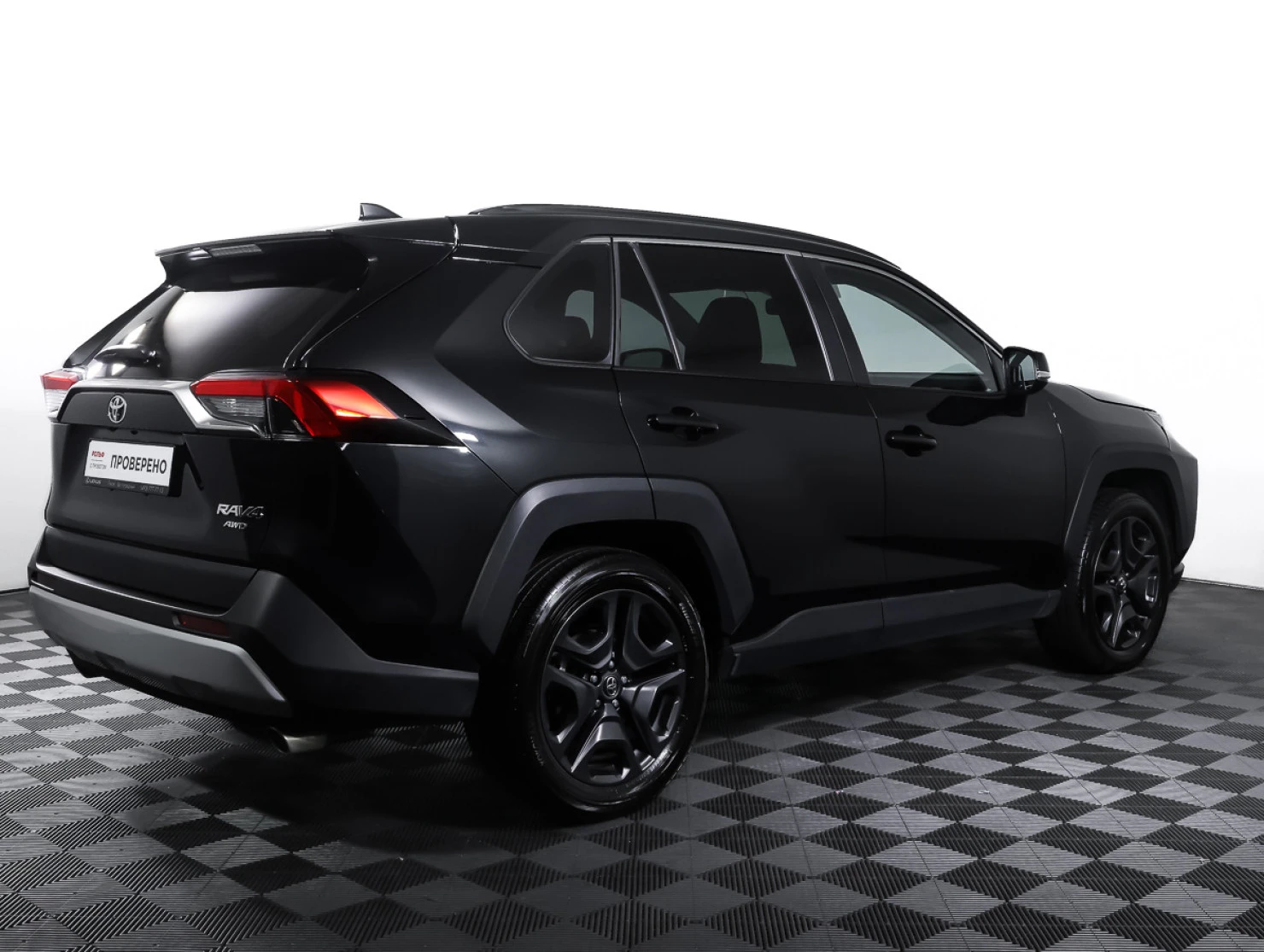 Toyota RAV4, 2023