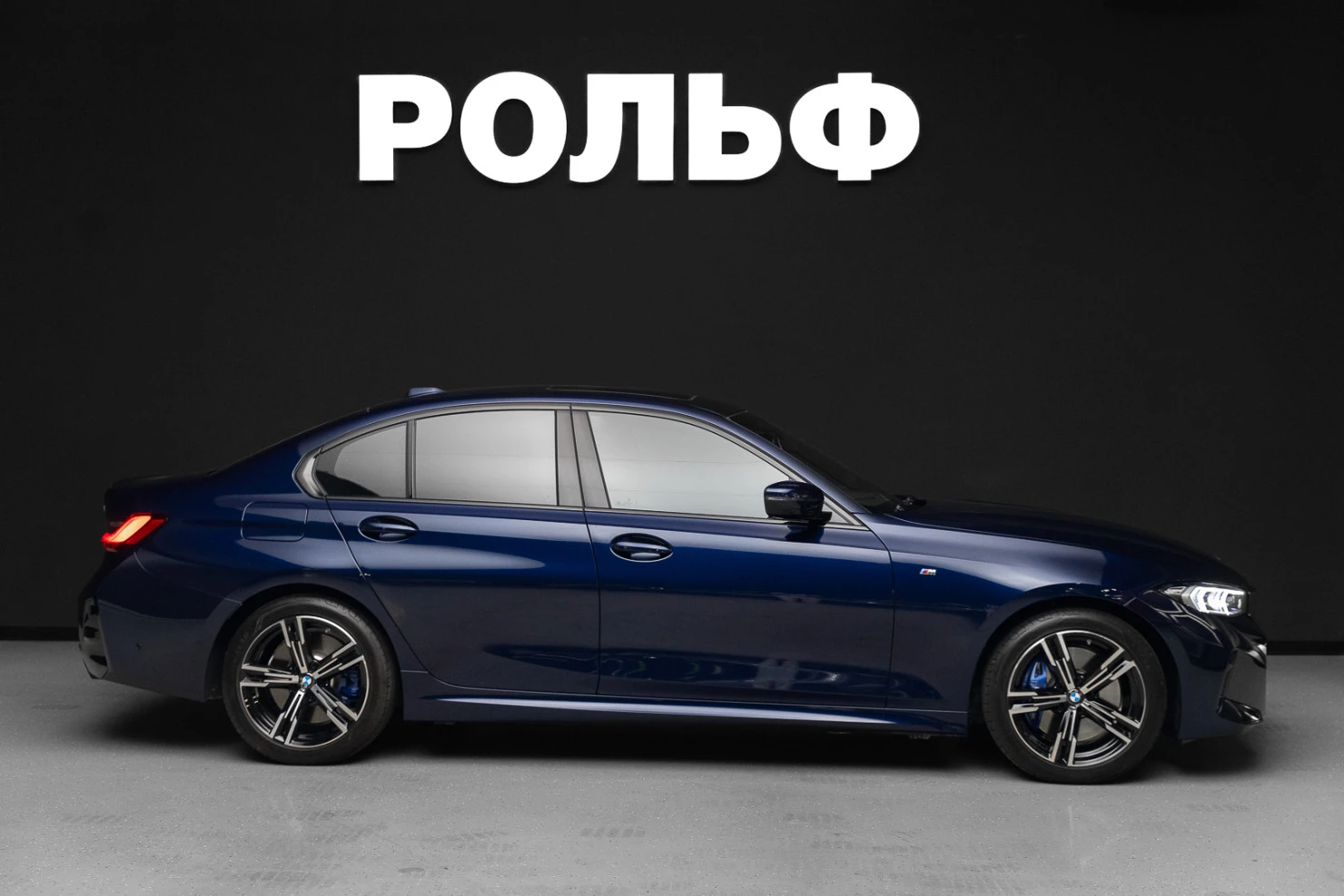 BMW 3 серии, 2025