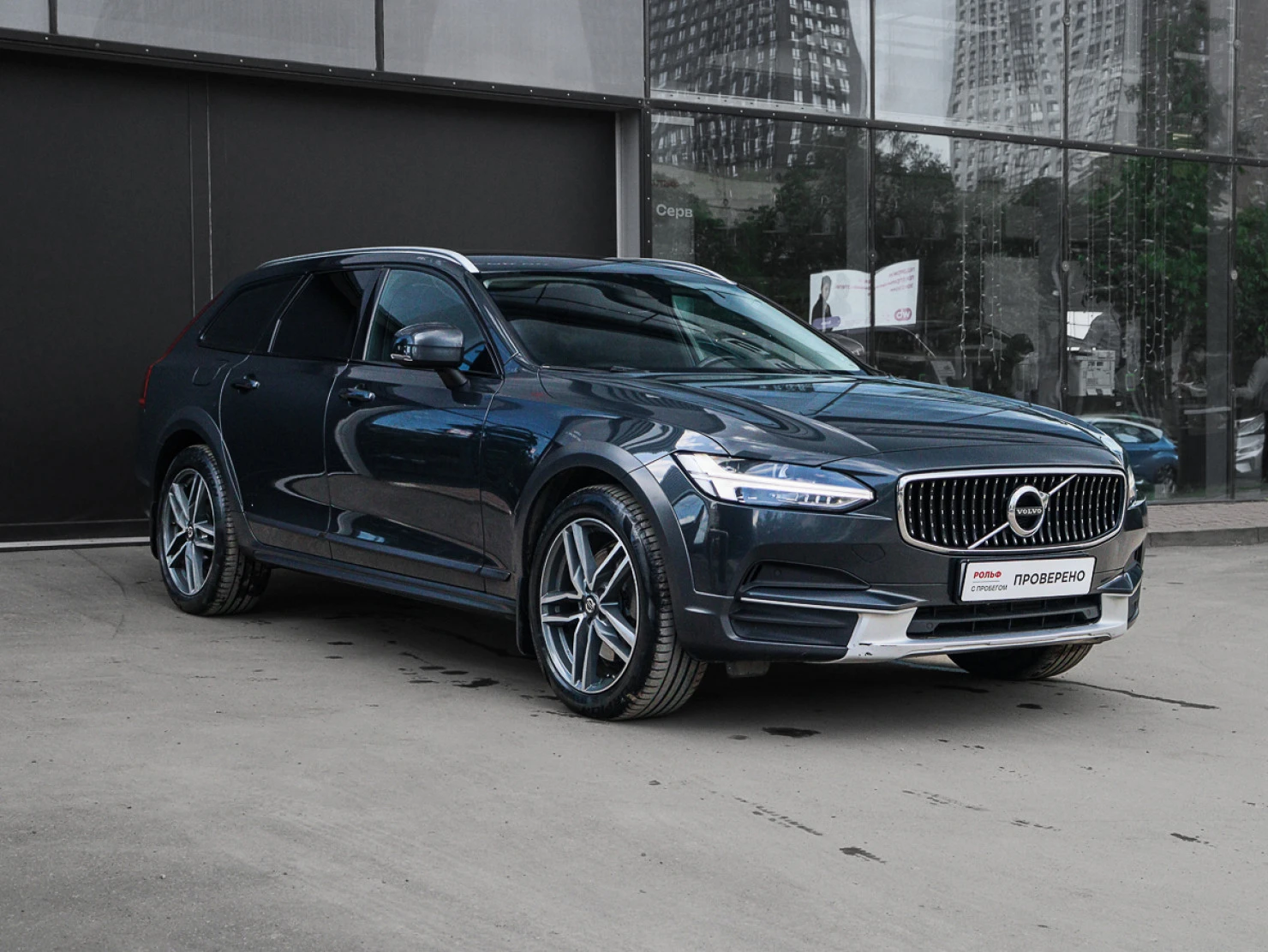 Volvo V90 Cross Country, 2018