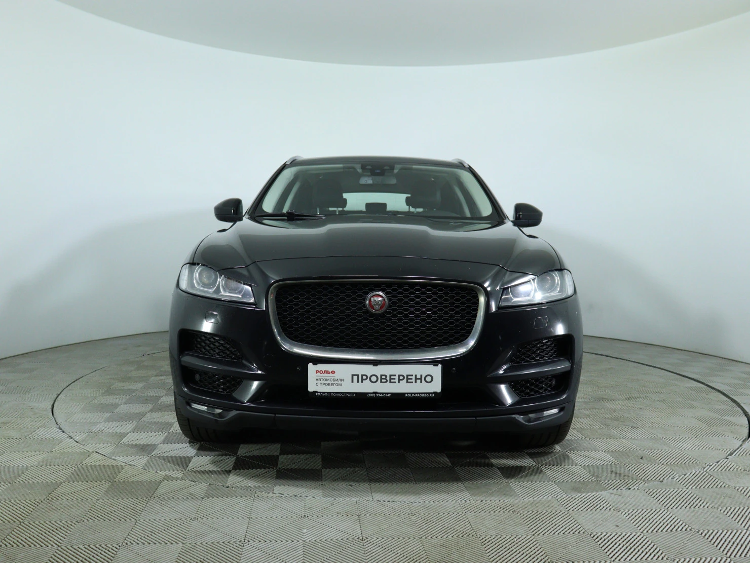 Jaguar F-PACE, 2017