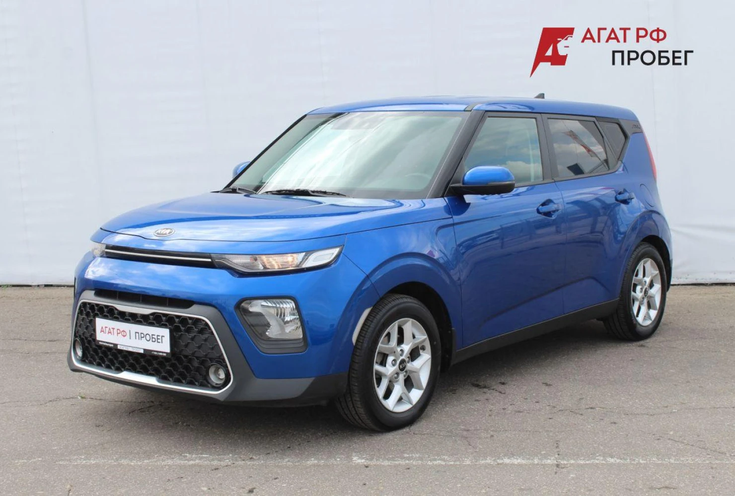 Kia Soul, 2020