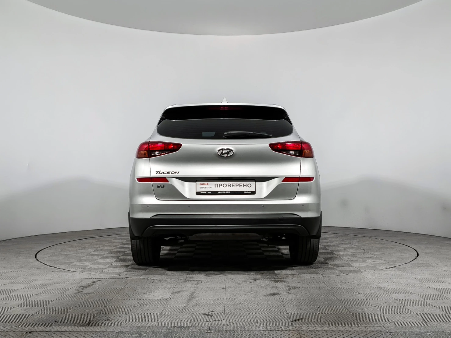 Hyundai Tucson, 2019