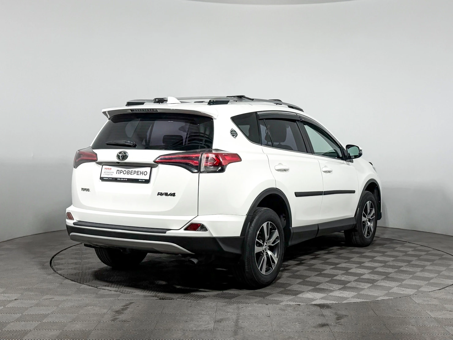 Toyota RAV4, 2016