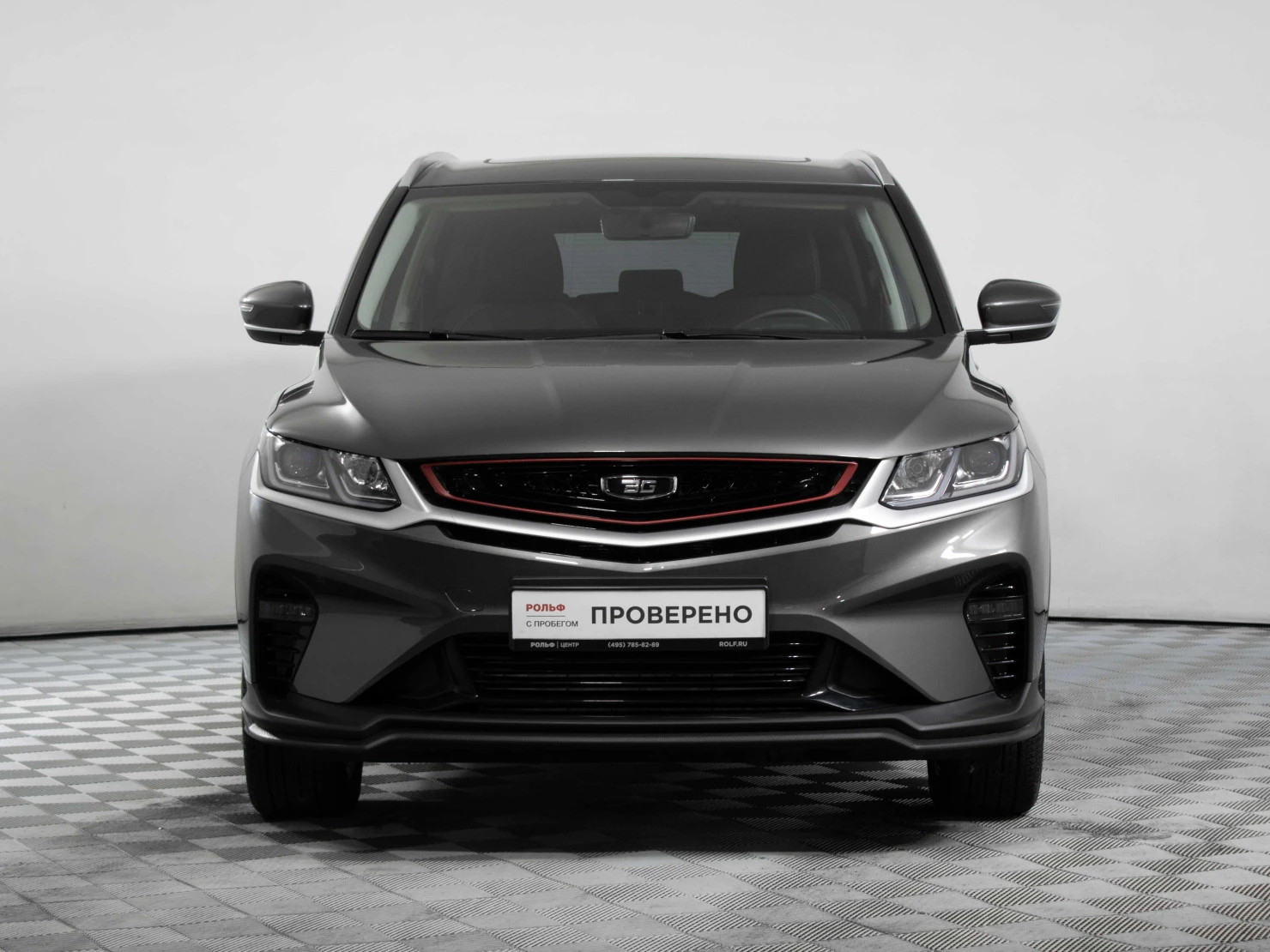 Belgee X50, 2025