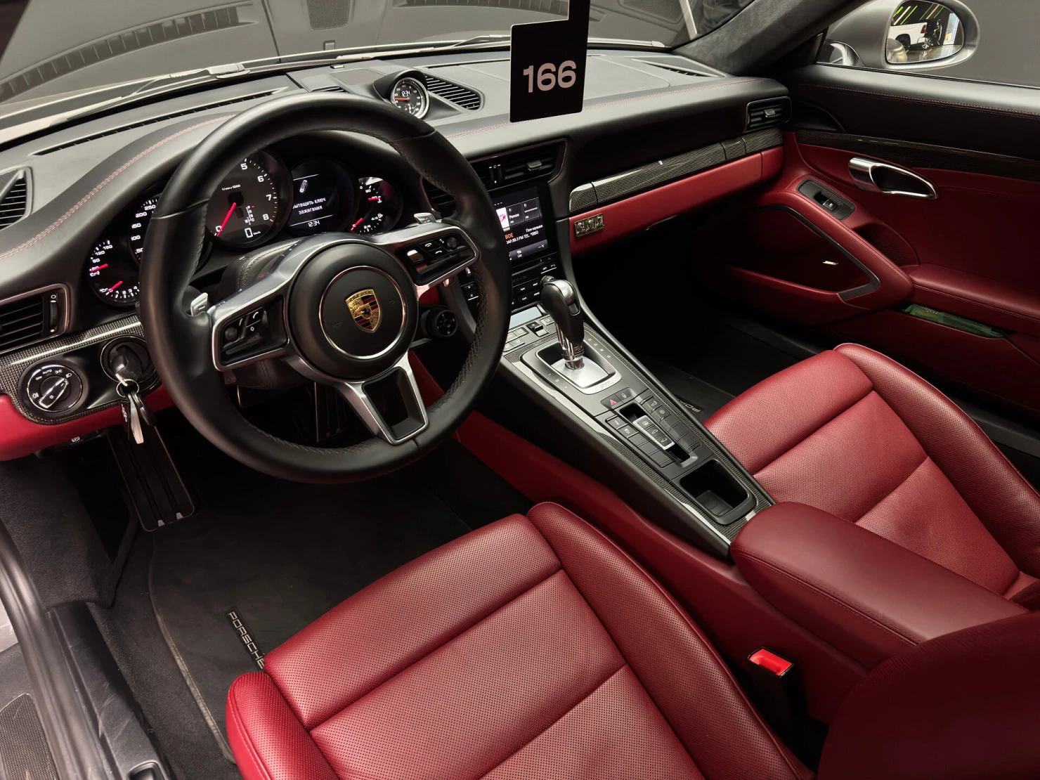 Porsche 911, 2016