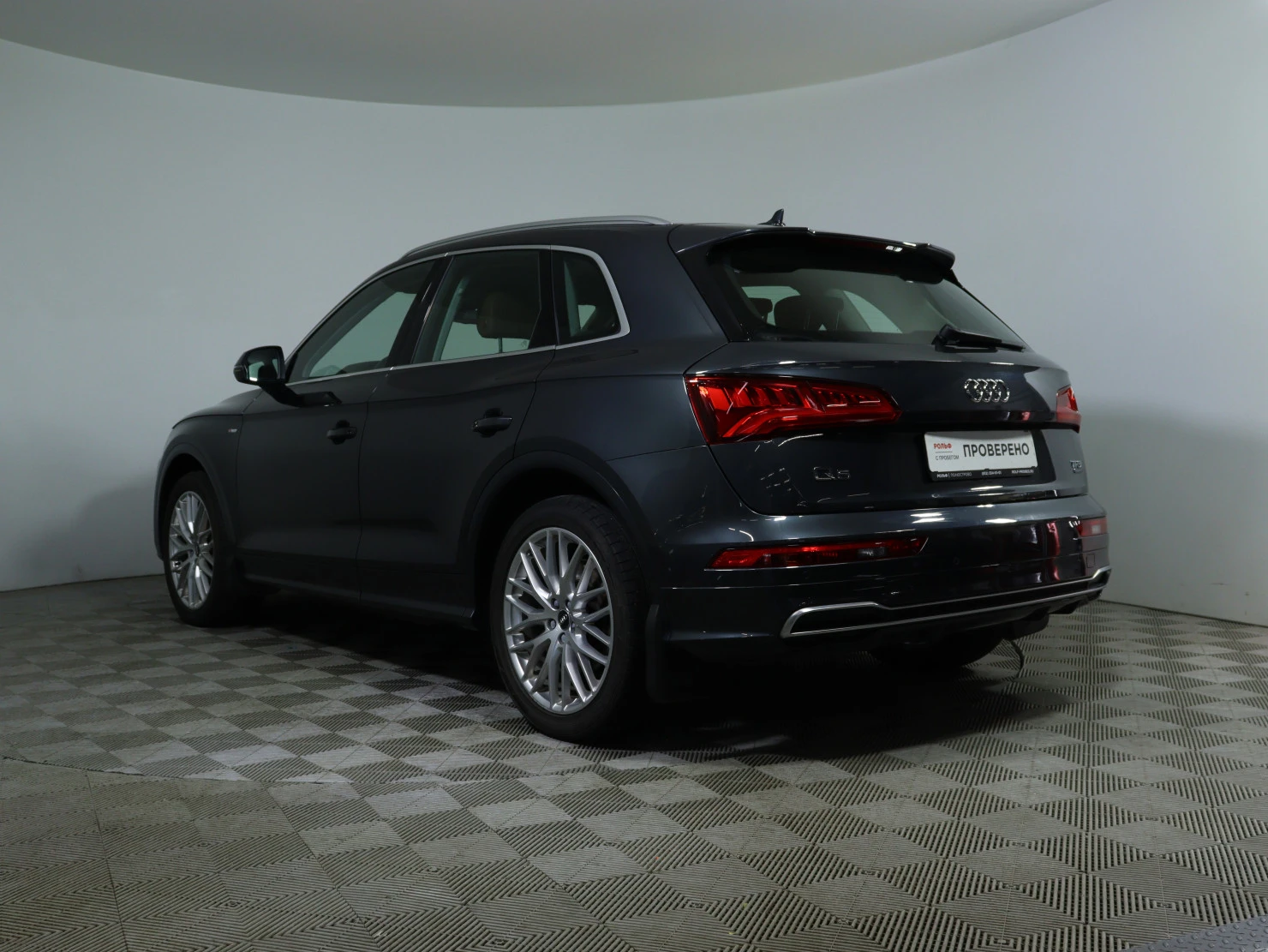 Audi Q5, 2017