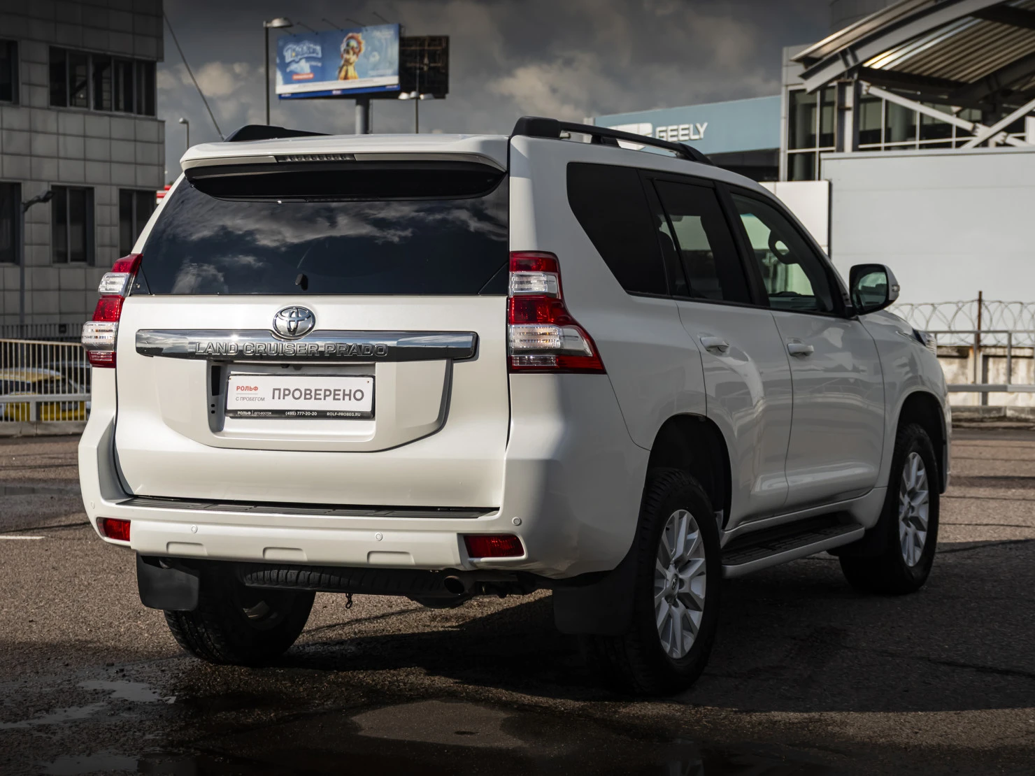 Toyota Land Cruiser Prado, 2016
