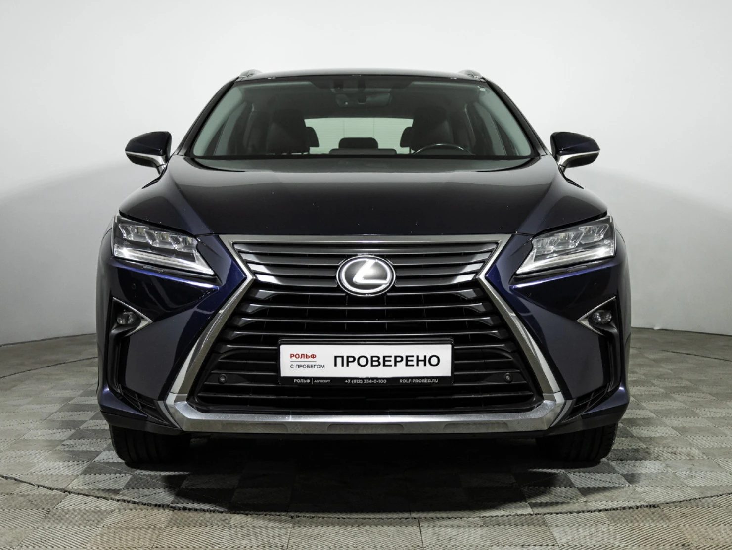 Lexus RX, 2017