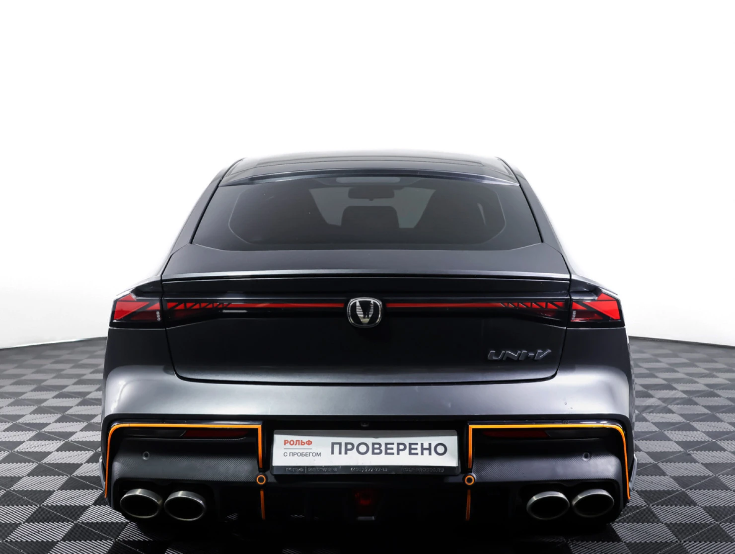 Changan UNI-V, 2023