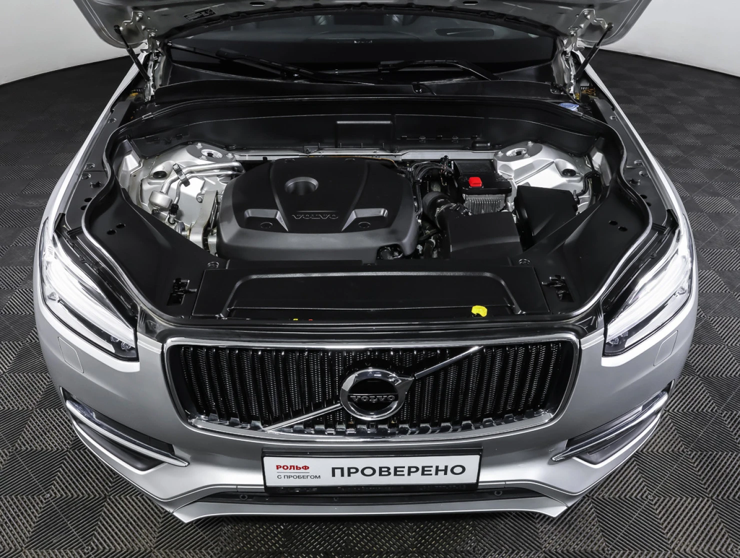 Volvo XC90, 2019