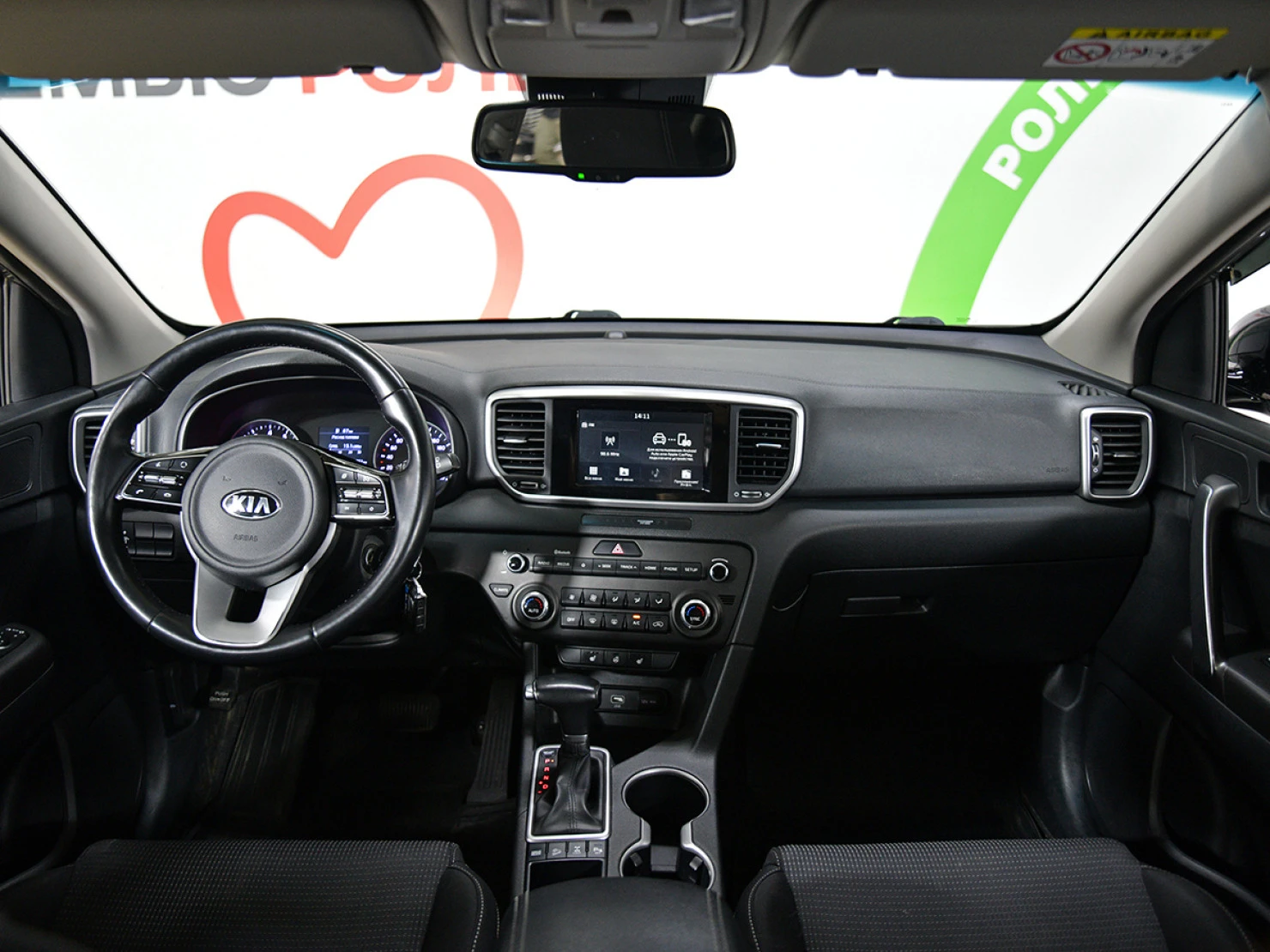 Kia Sportage, 2019