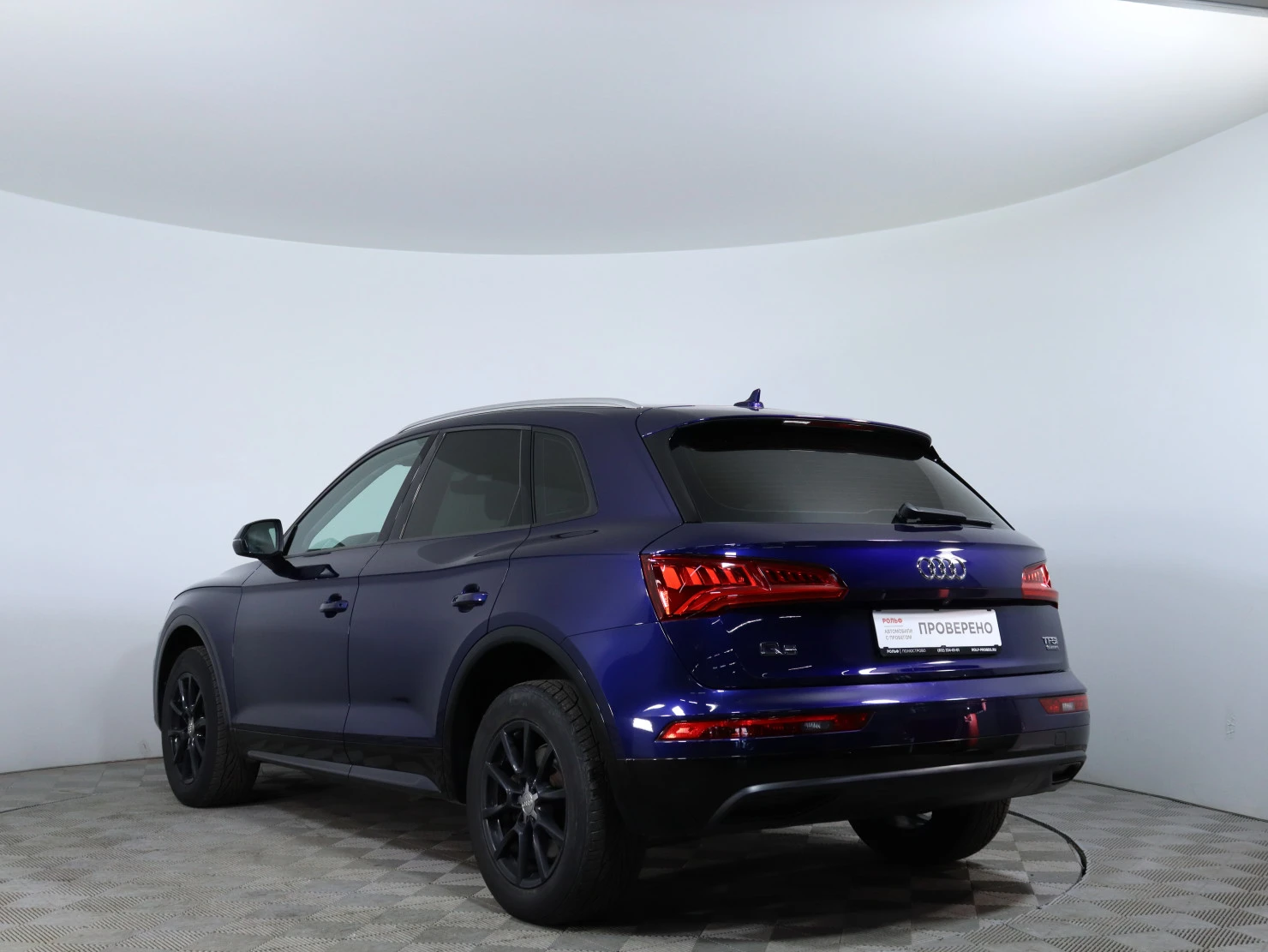 Audi Q5, 2017