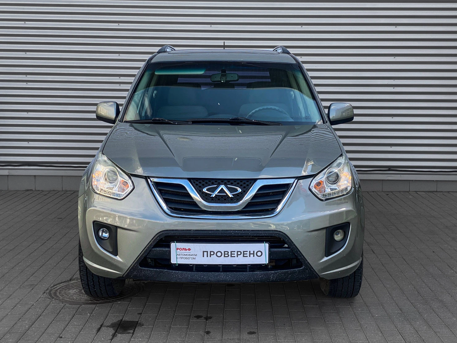 Chery Tiggo (T11), 2013