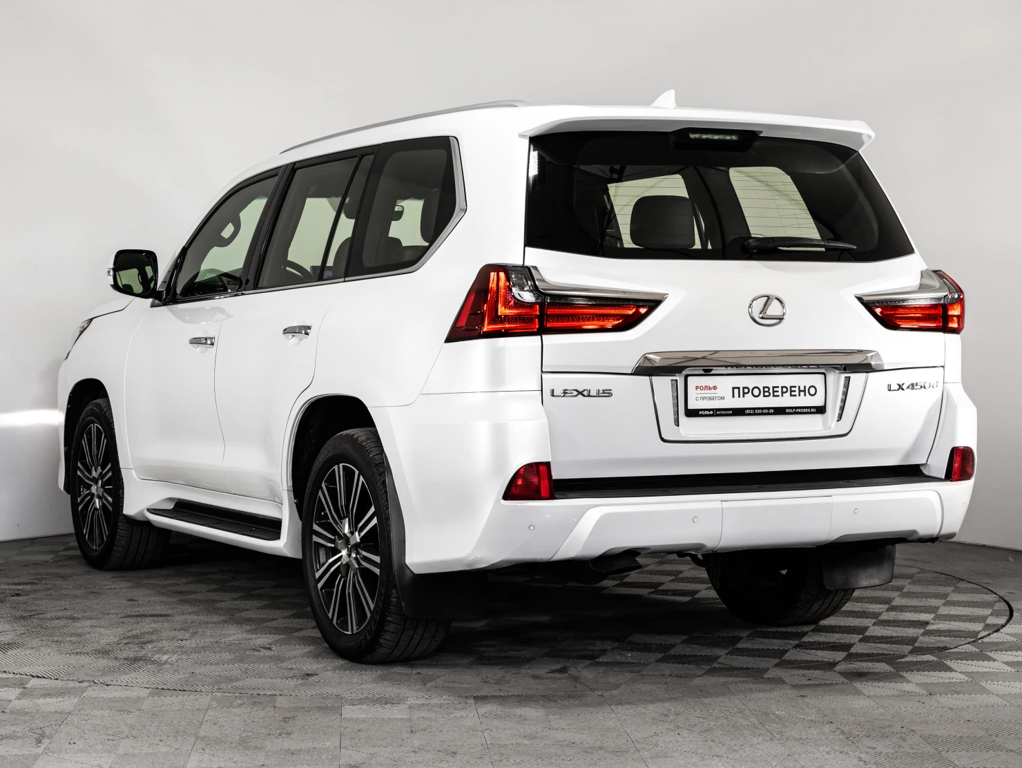 Lexus LX, 2019