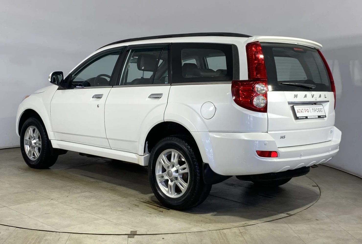 HAVAL H5, 2020