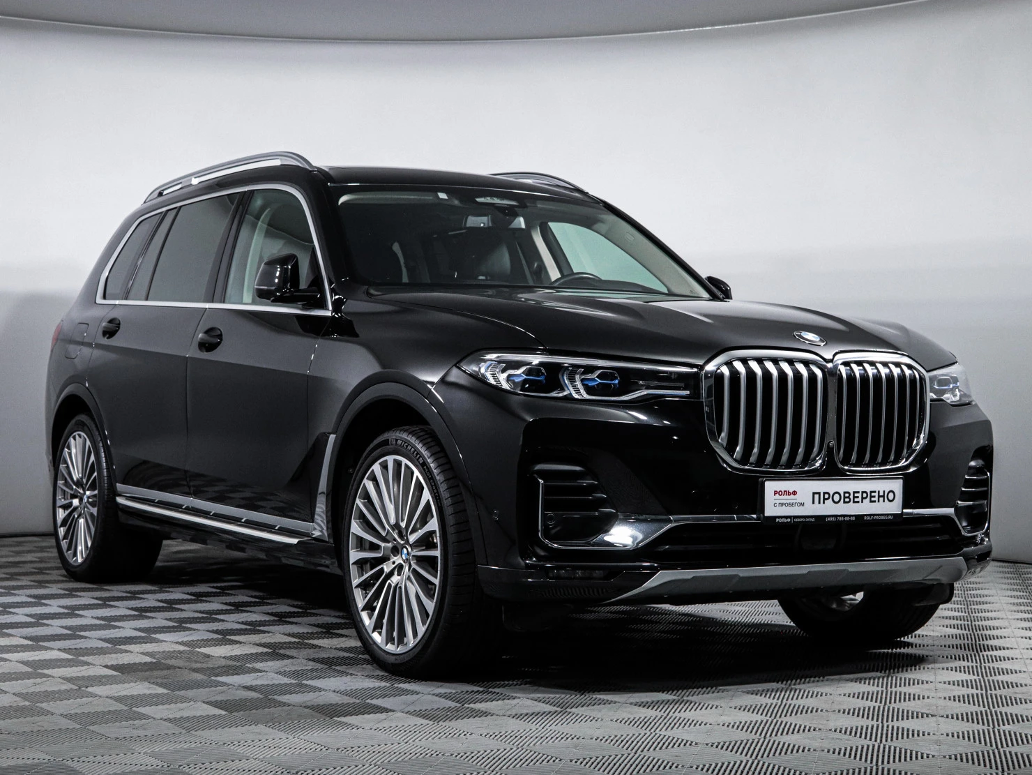 BMW X7, 2022