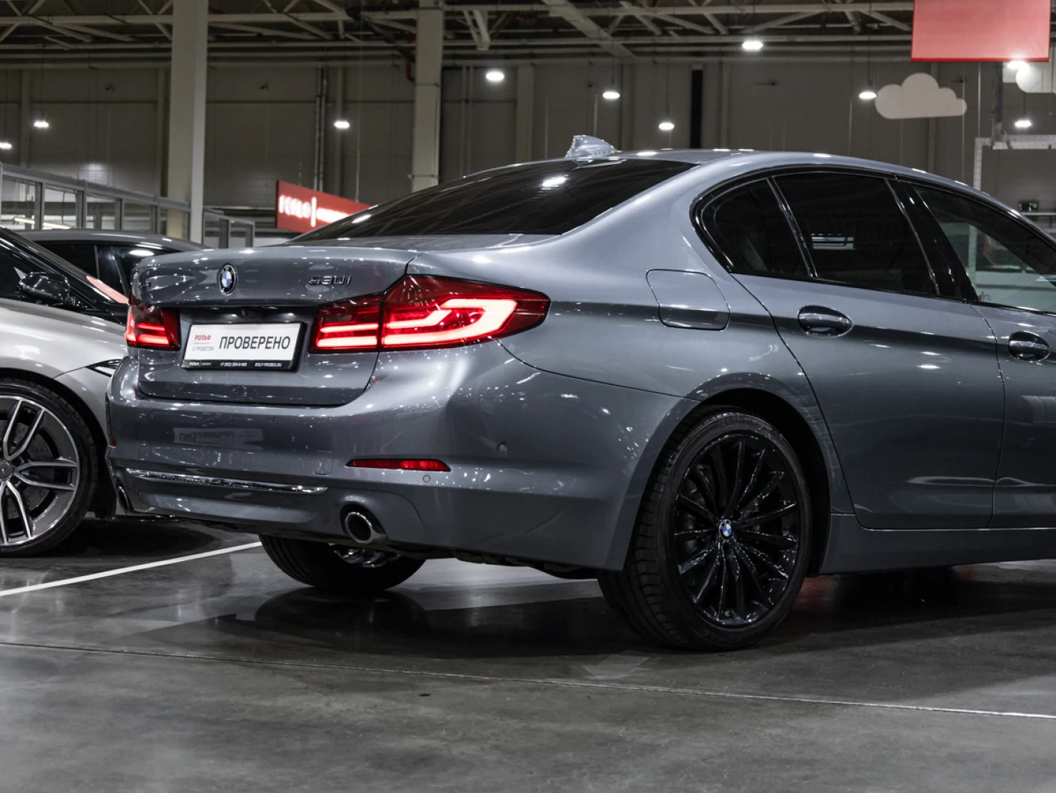BMW 5 серии, 2018