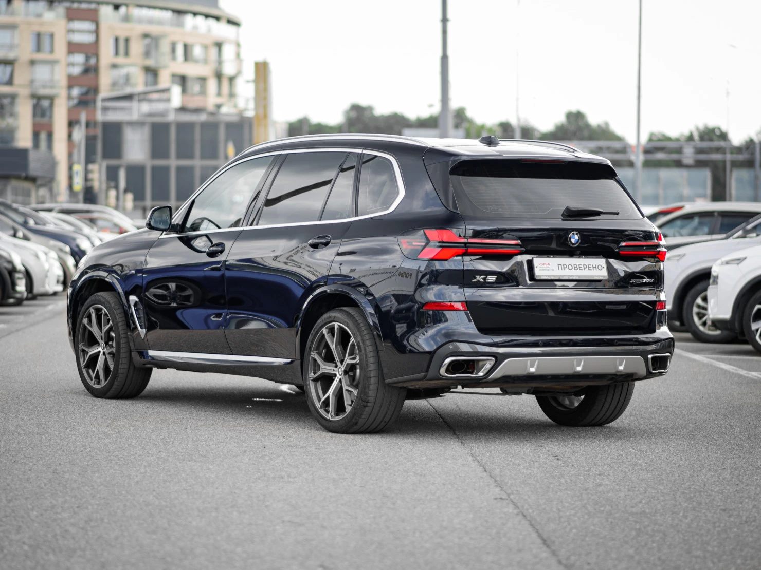 BMW X5, 2024
