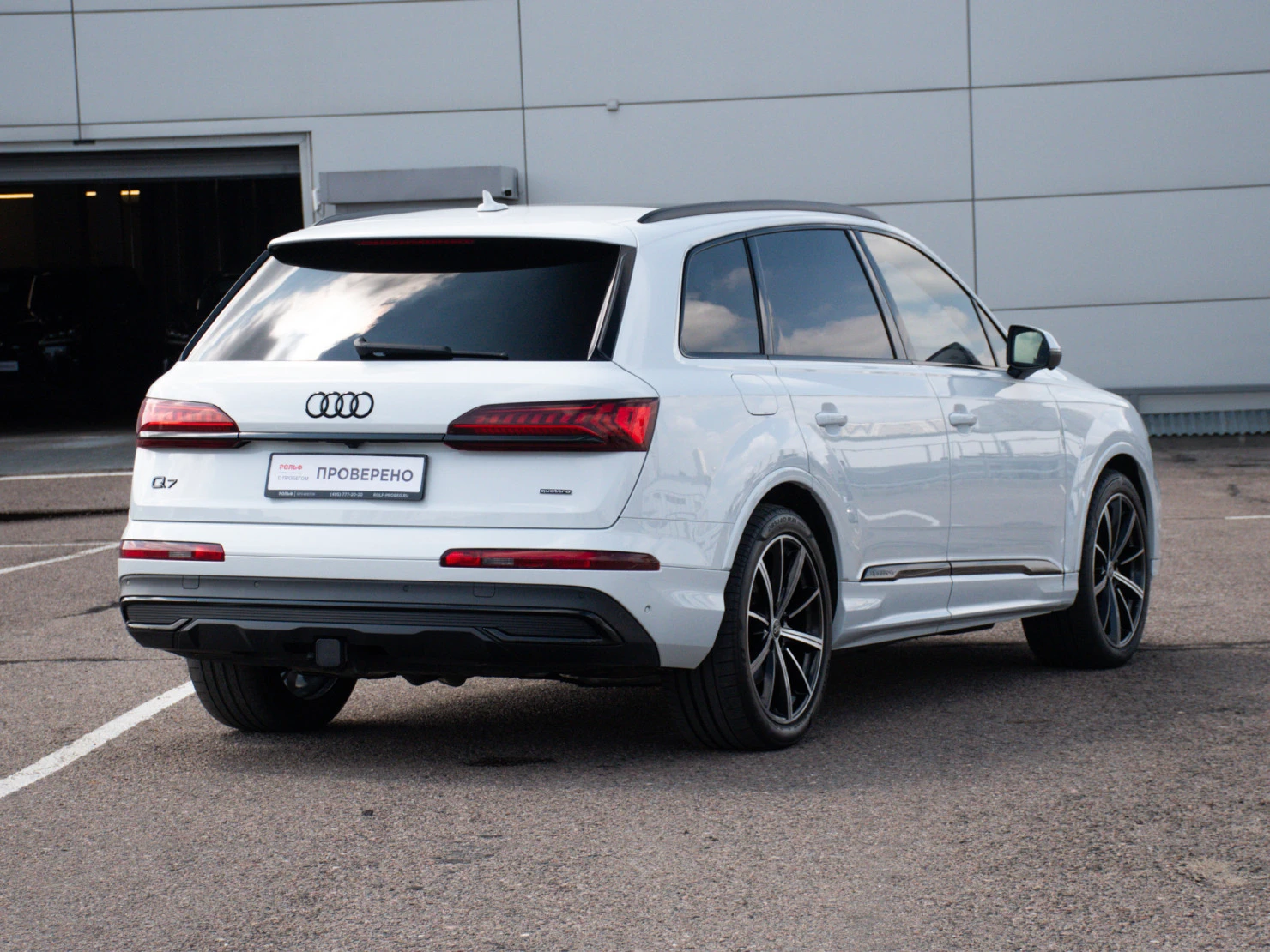 Audi Q7, 2021