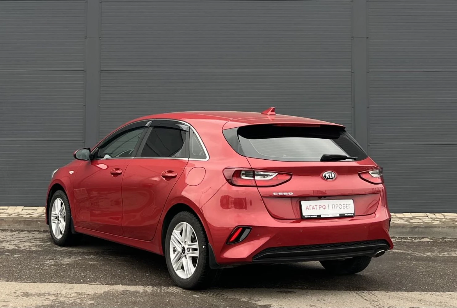Kia Ceed, 2018