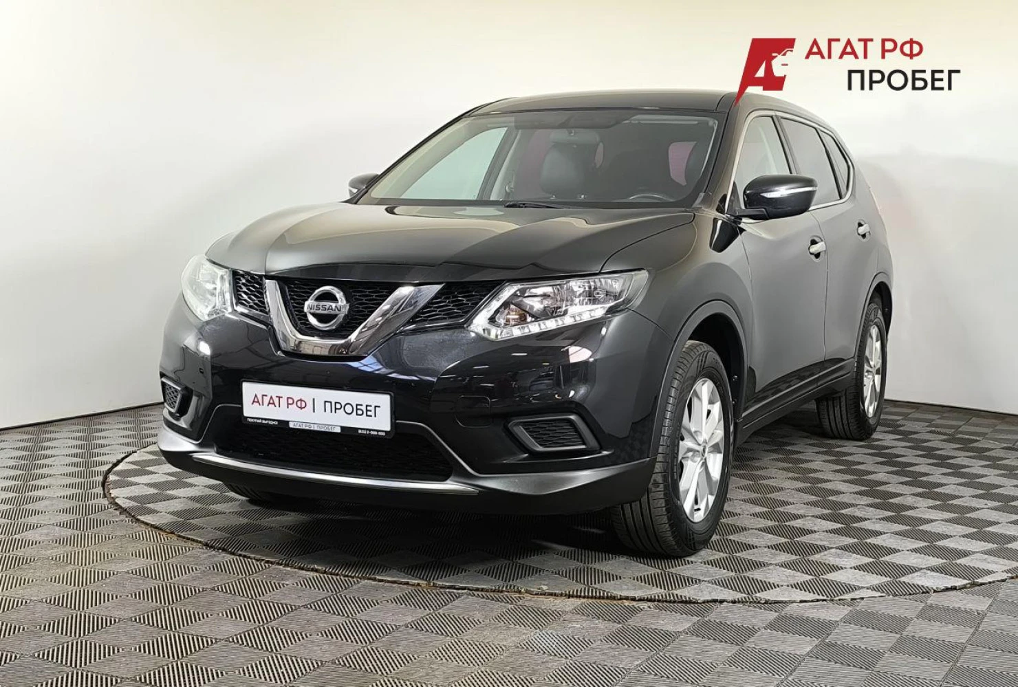 Nissan X-Trail, 2017