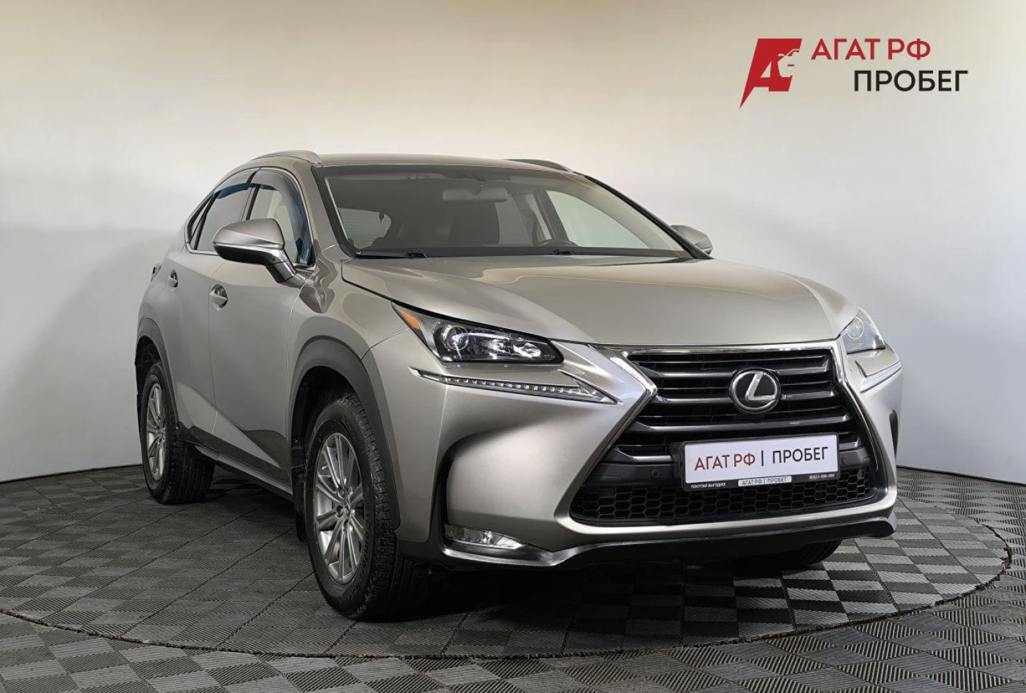 Lexus NX, 2015