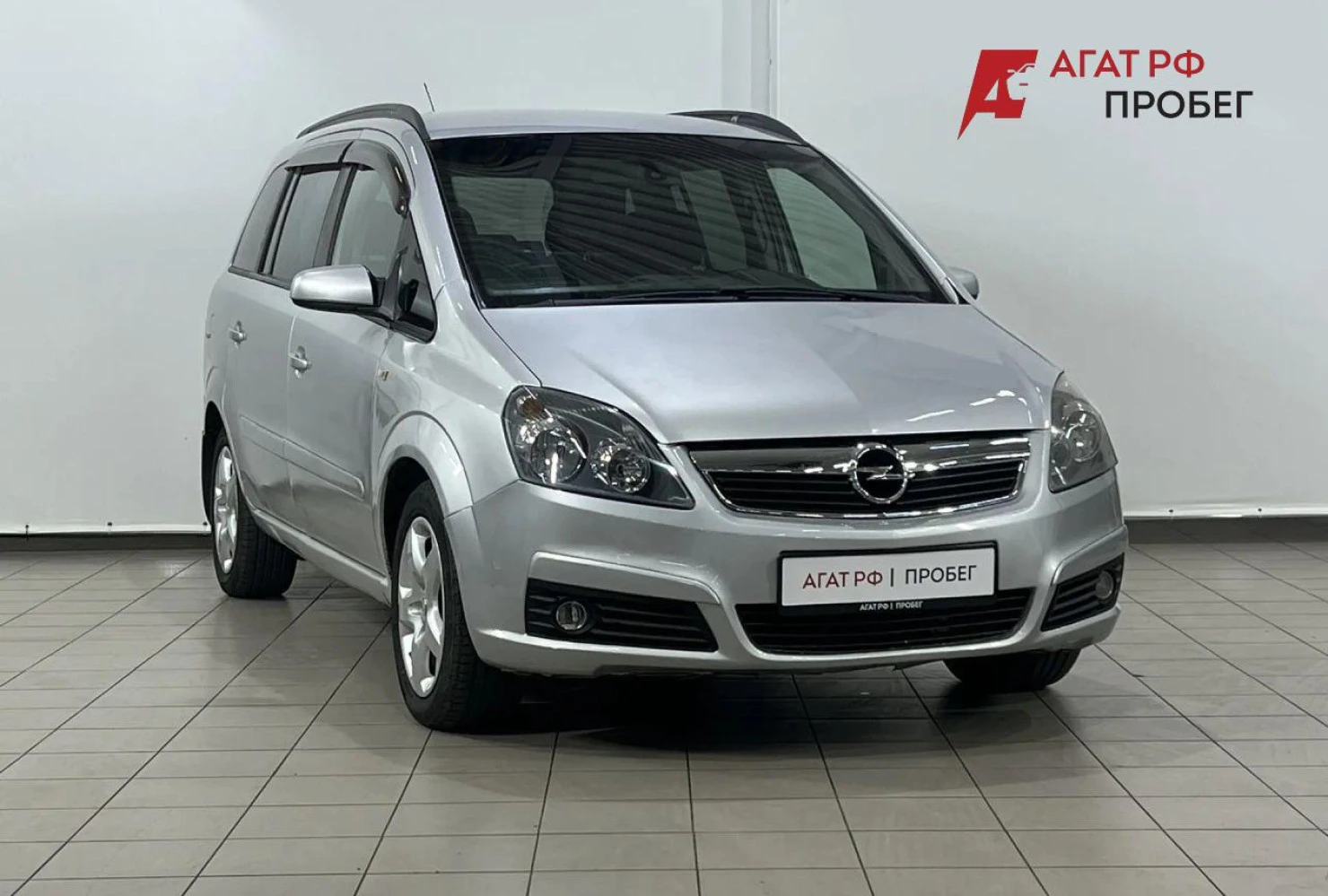 Opel Zafira, 2006