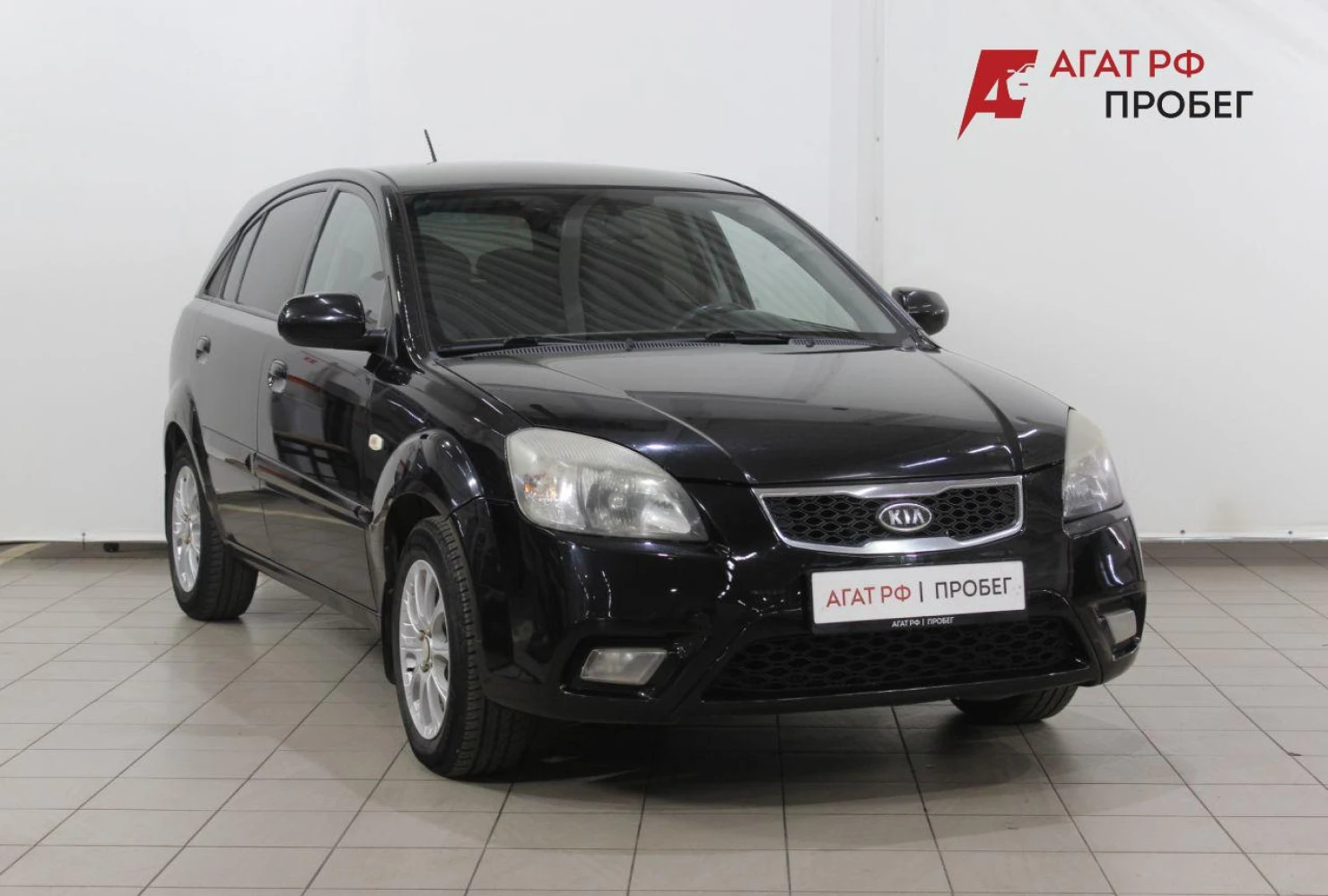 Kia Rio, 2010