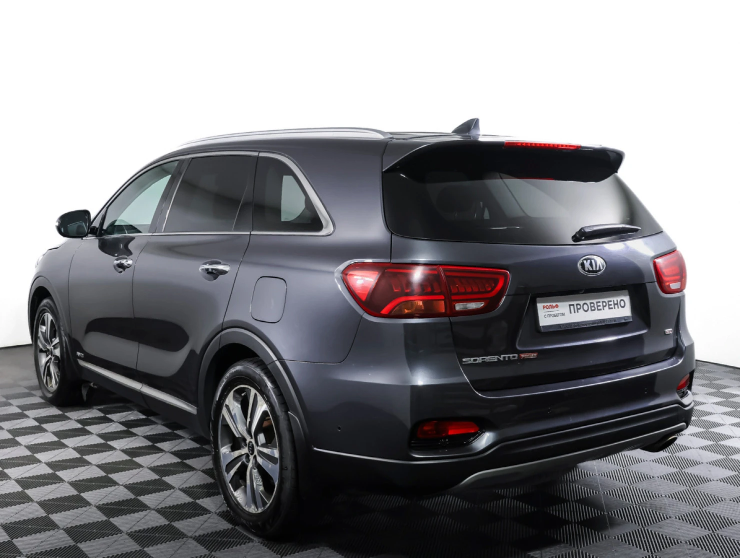 Kia Sorento, 2020