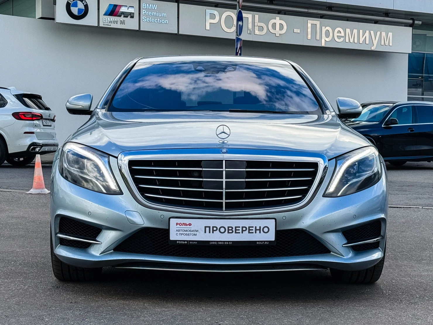 Mercedes-Benz S-Класс, 2015