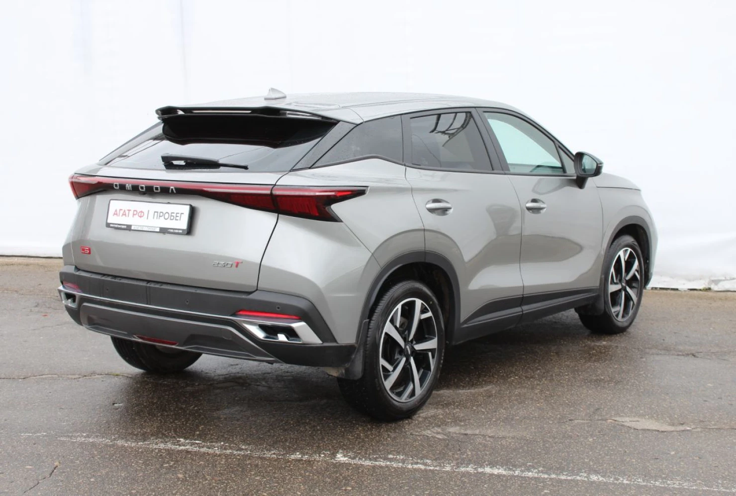 OMODA C5, 2023