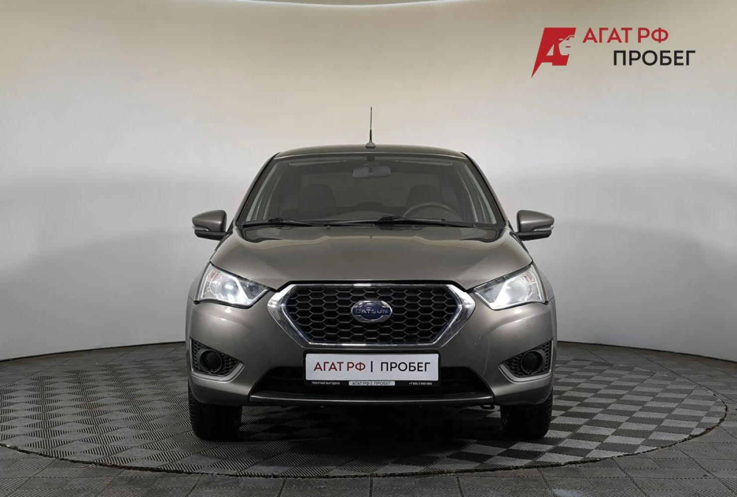 Datsun on-DO, 2020