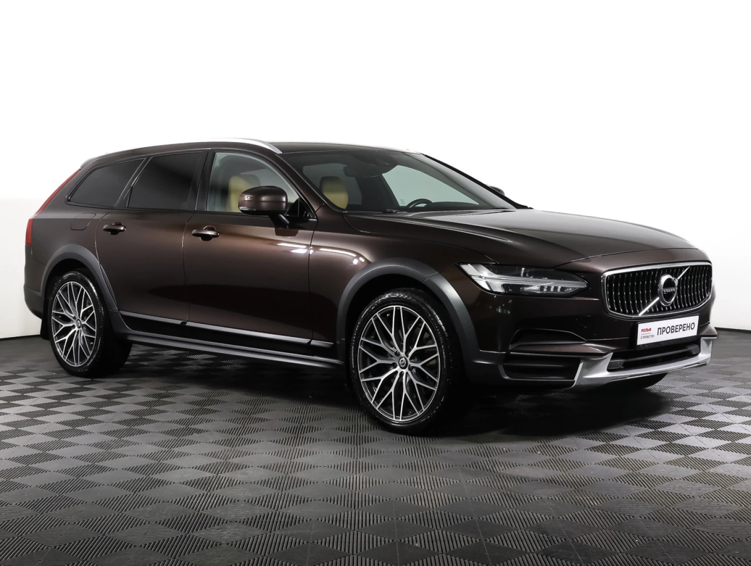 Volvo V90 Cross Country, 2019