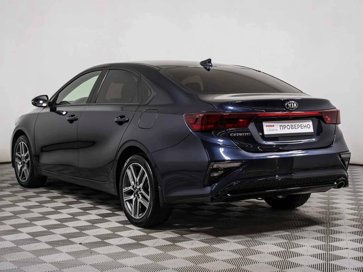 Kia Cerato, 2021