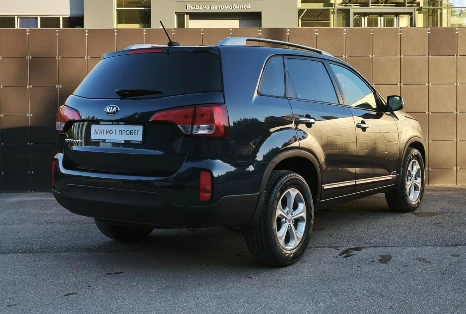 Kia Sorento, 2020