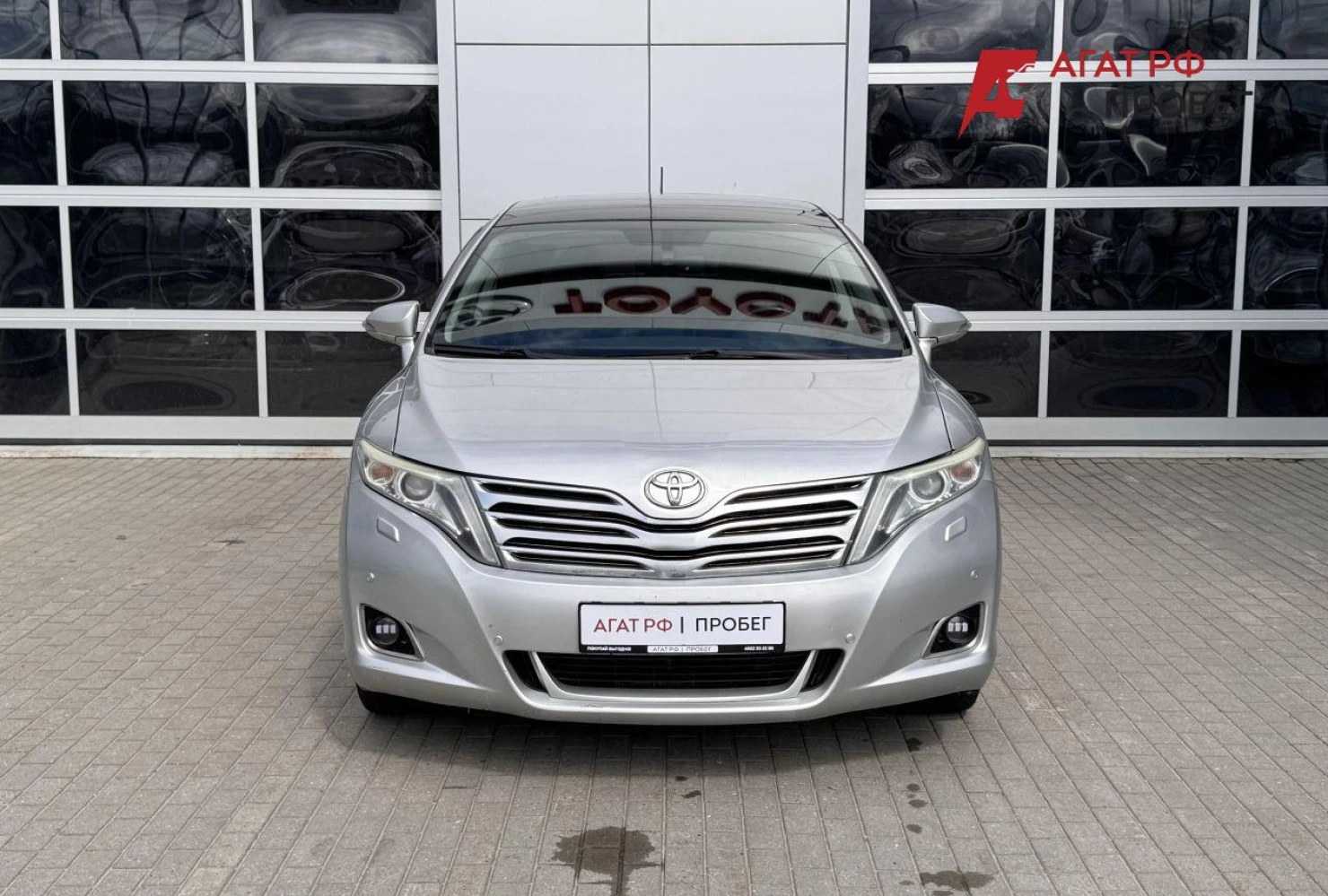 Toyota Venza, 2013
