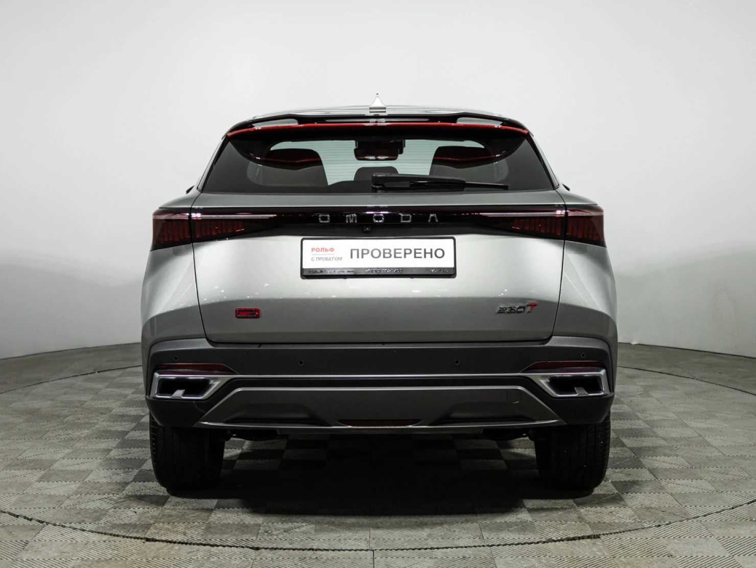 OMODA C5, 2023