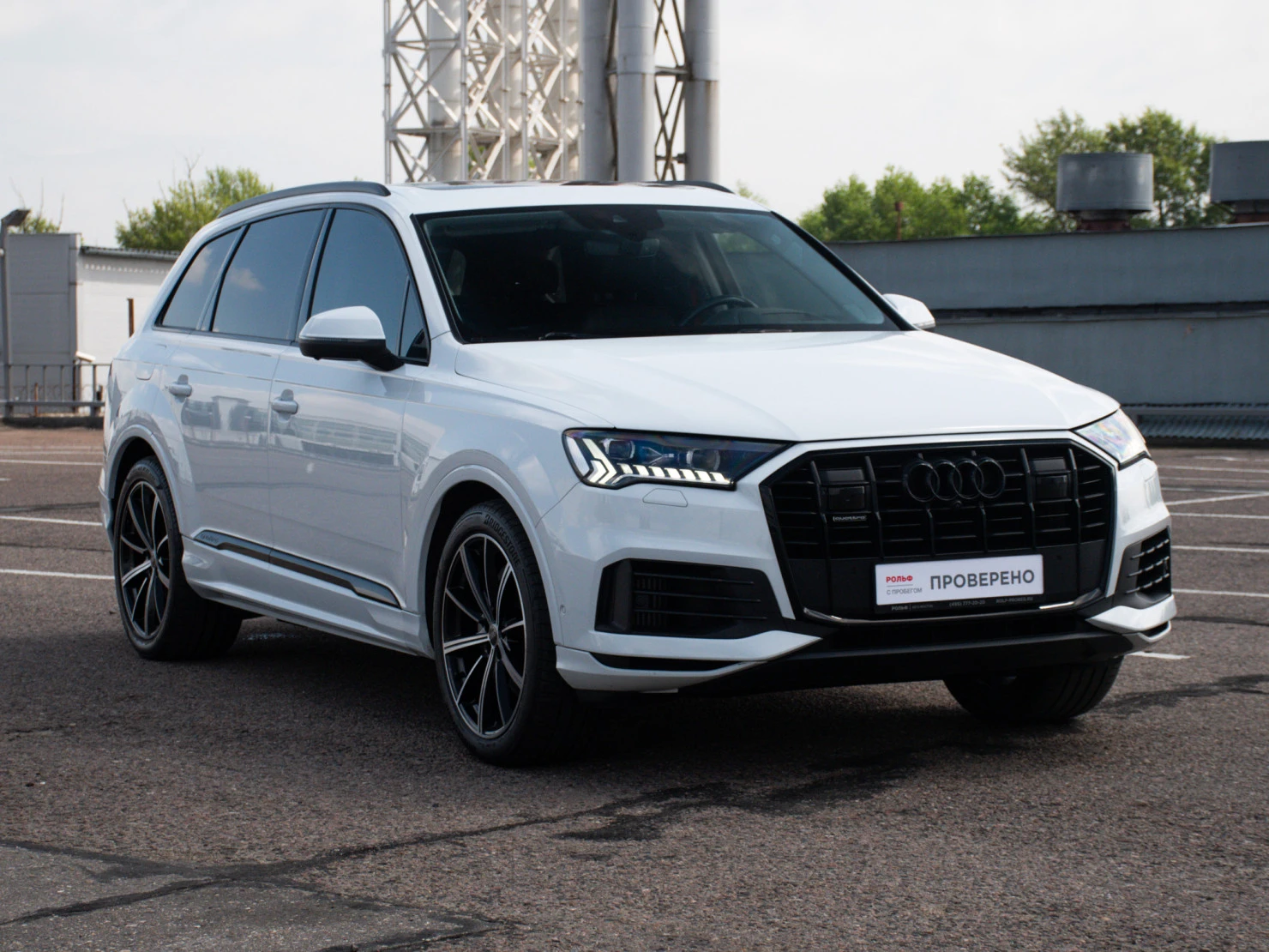 Audi Q7, 2021