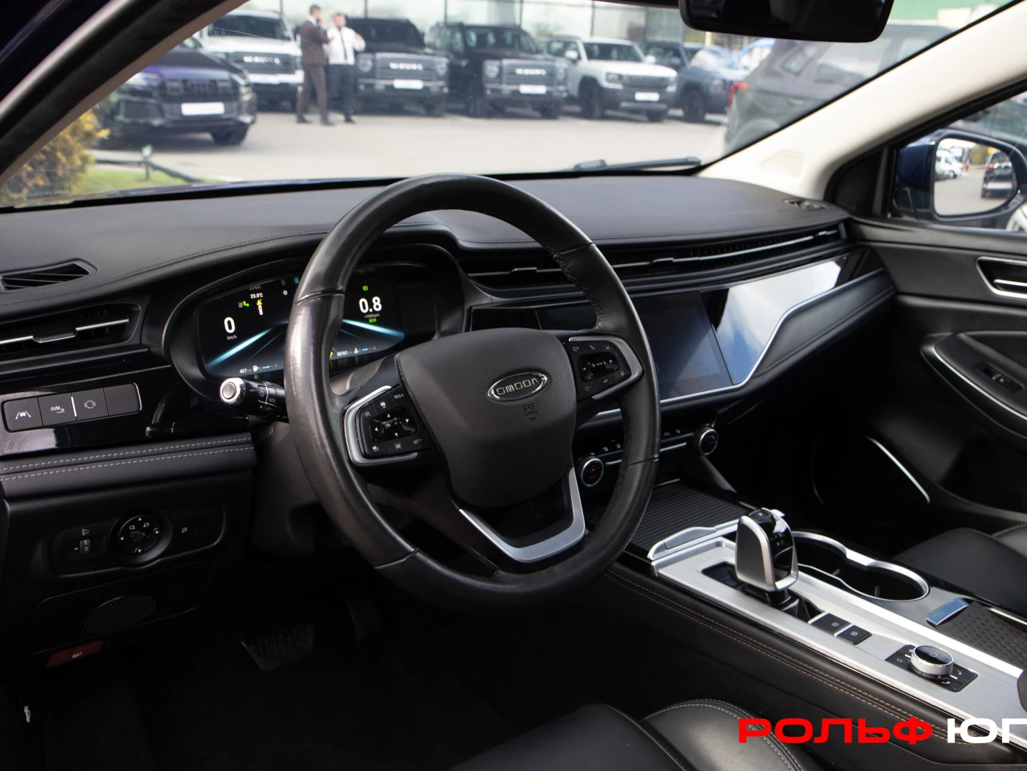 OMODA S5, 2023