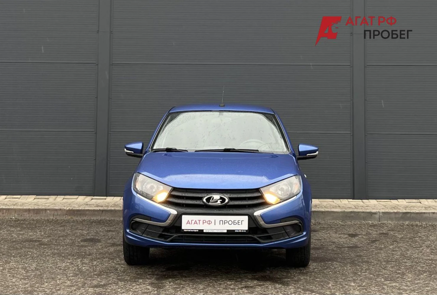 LADA (ВАЗ) Granta, 2018