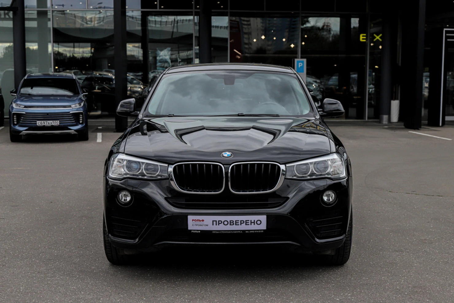 BMW X4, 2017