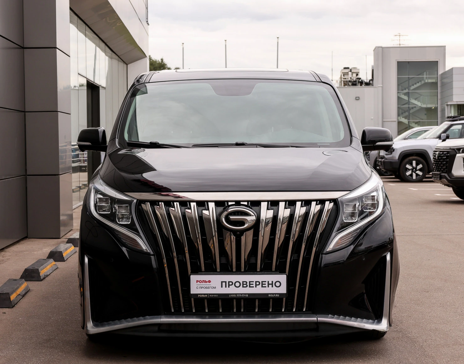 GAC Trumpchi M8, 2021
