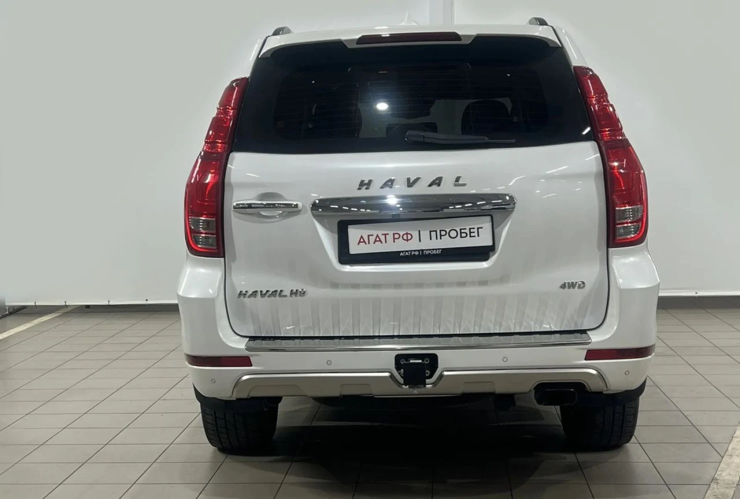 HAVAL H9, 2020