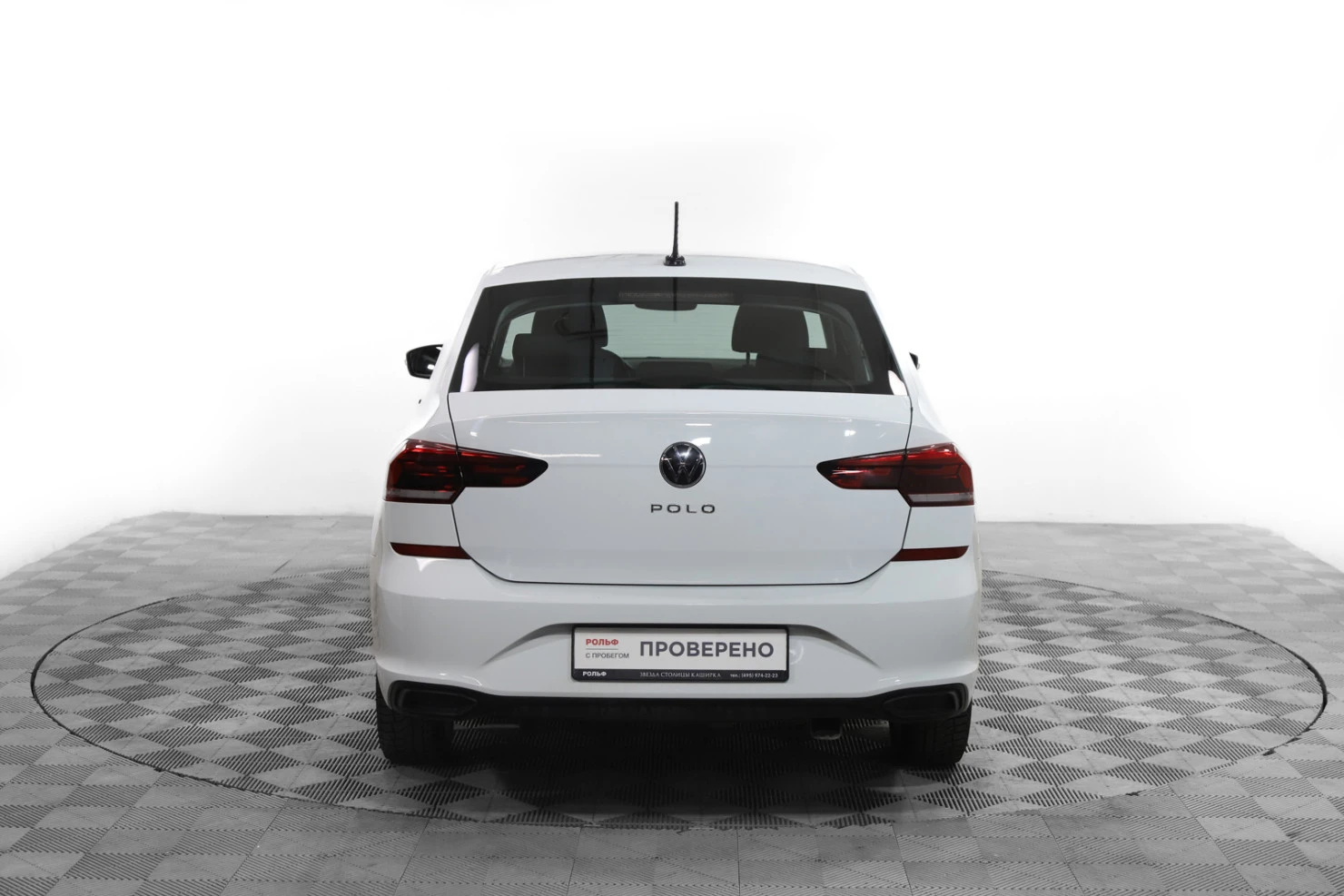 Volkswagen Polo, 2022