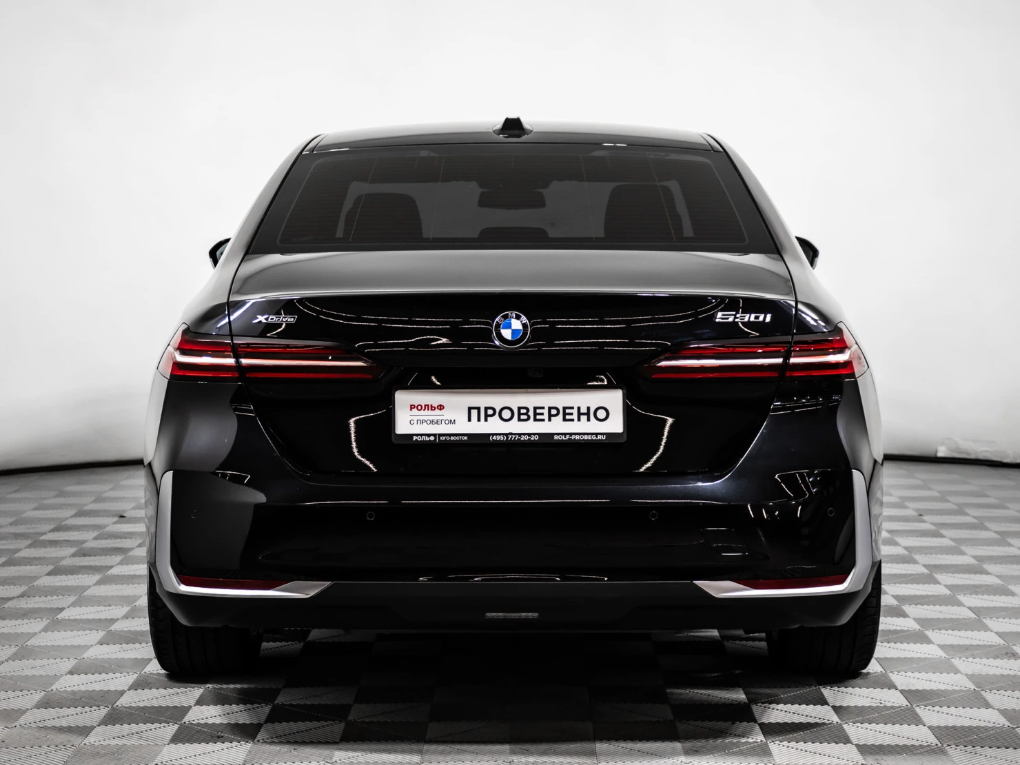 BMW 5 серии, 2023