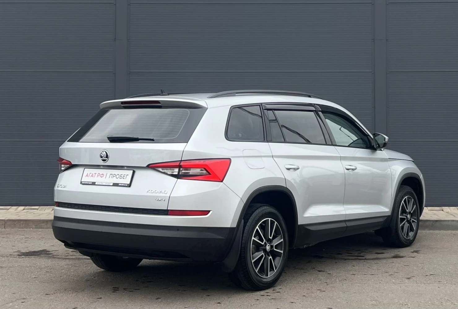 ŠKODA KODIAQ, 2019