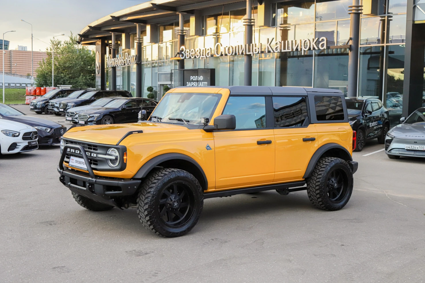 Ford Bronco, 2021