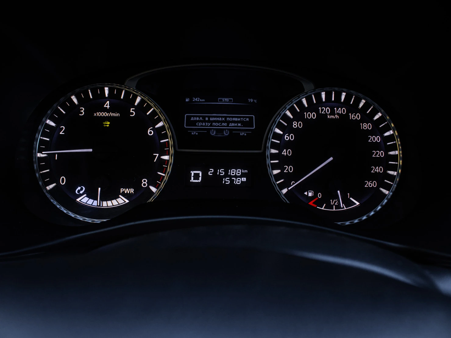 Infiniti QX60, 2014